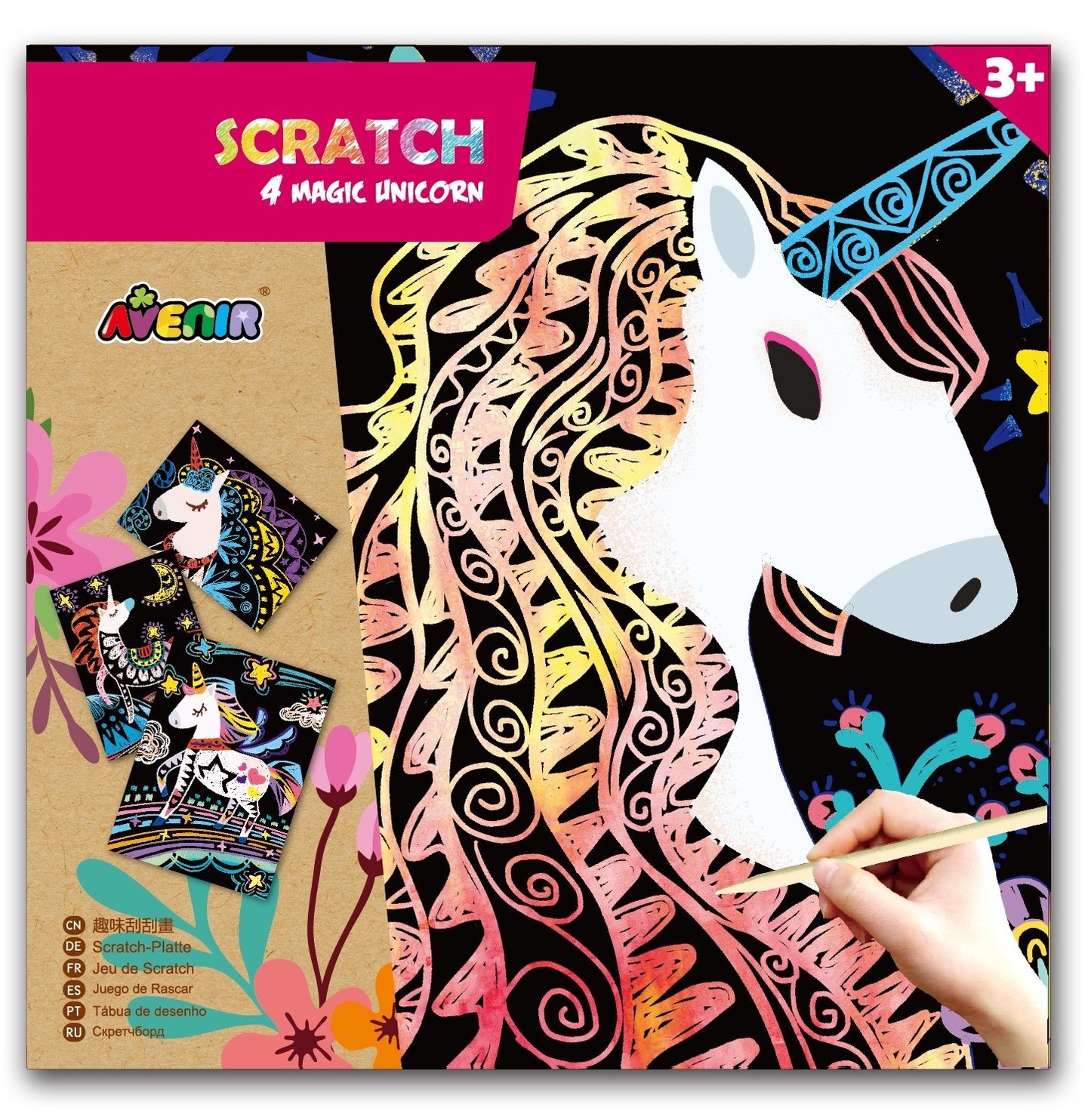 Avenir Scratch Magic Unicorn